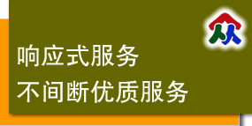 長(zhǎng)春響應(yīng)式網(wǎng)站建設(shè)